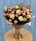 Букет цветов из: Розы в Юркино