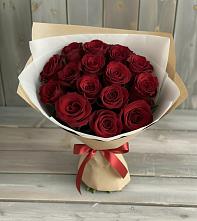 Букет Блистательный в Юркино